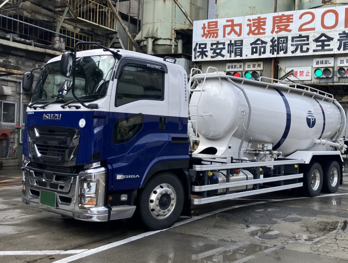 セメント事業製品紹介02