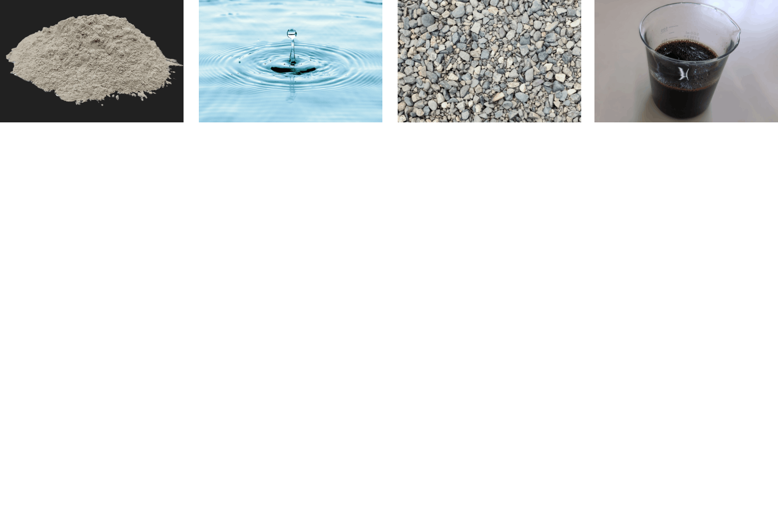 コンクリート