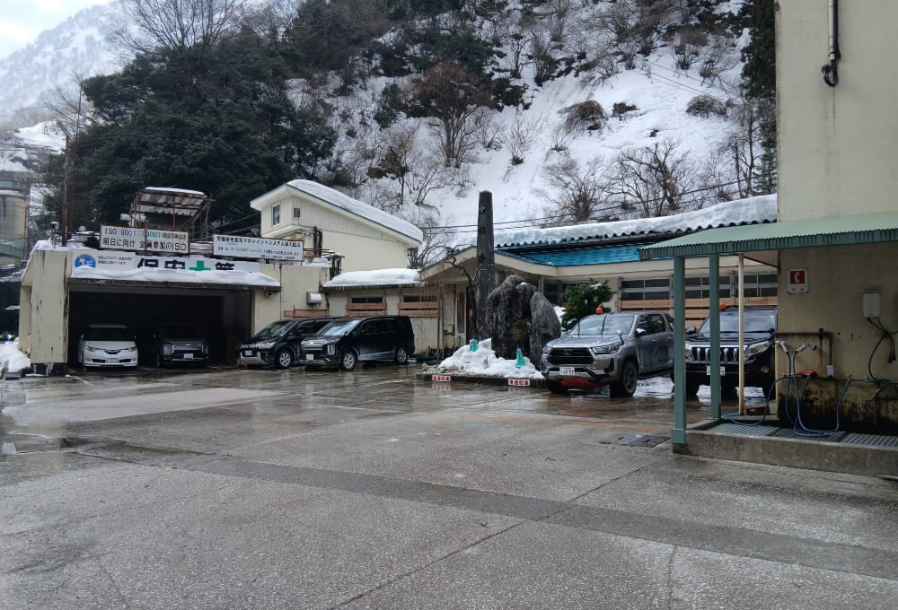 田海鉱山
