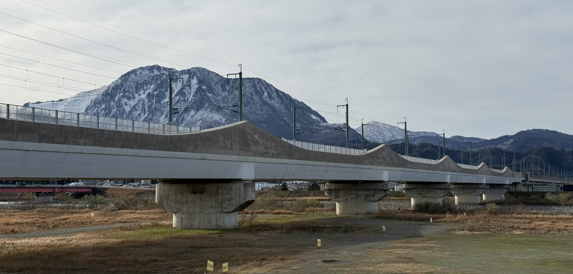 鉄道